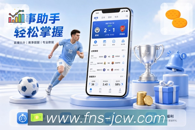 我们的使命