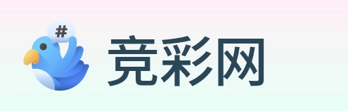 竞彩网 Logo